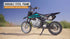 Razor - MX650 Dirt Rocket eBike w/ 10 miles Max Operating Range and 17 mph Max Speed - Black/Teal - 15165045