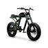 Super73 - R Electric Motorbike w/ 75+ mile max operating range & 28+ mph max speed eBike - Olive - FS-V0030
