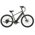 Aventon Pace 500.3 Step-Over eBike – Camouflage (Large) - 458045-1